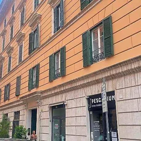 Essenza House