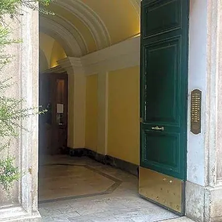 Essenza House 5*